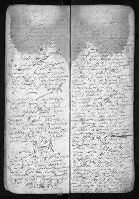 Extrait du registre paroissial de Saint-Marceau, 22 avril 1602 (AMO, GG866)