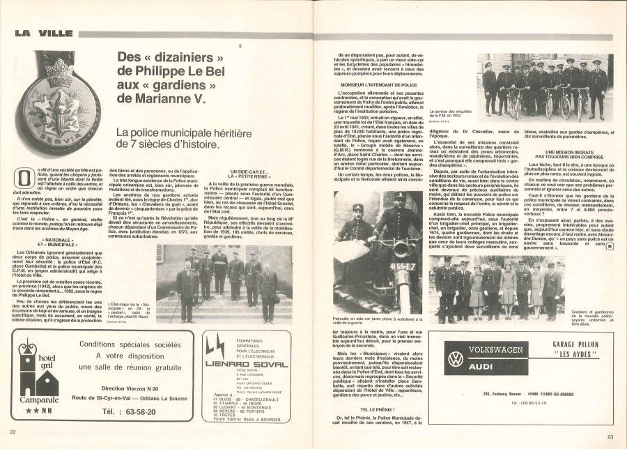 Des "dizainiers de Philippe le Bel" aux "gardiens" de Marianne V : la police municipale héritière de 7 siècles d'histoire