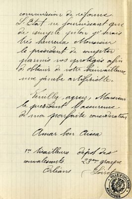 Demande du tirailleur Amar Ben Aissa au Maire d'Orléans pour l'obtention d'une jambe artificielle, 1915 (4H46) - 2