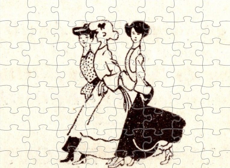 Puzzles